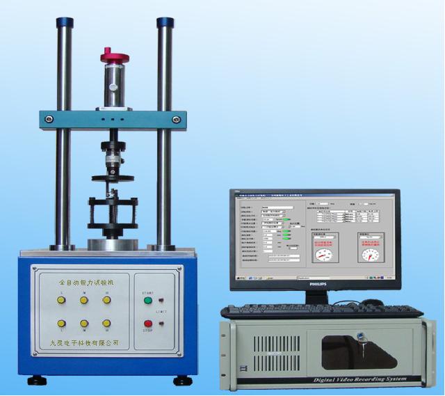 拉力測試儀,拉力試驗(yàn)機(jī),拉力機(jī),扭力計(jì)