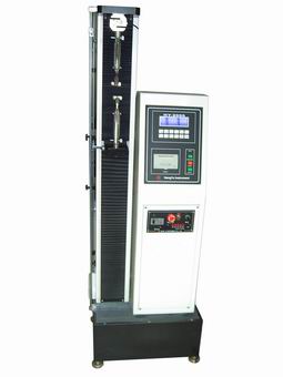 塑膠拉力試驗機價格,生產(chǎn)塑膠拉力試驗機廠家,塑膠拉力試驗機生產(chǎn)廠家